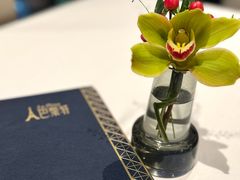 -巴黎轩(澳门巴黎人店)