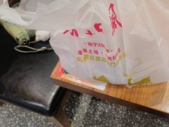 -东北风(龙湾万达广场)
