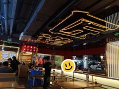 -三禾寿司(君尚店)