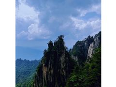 -老君山风景名胜区
