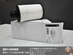-博睿通达汽车修理站