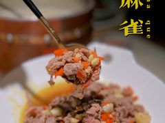 -佬麻雀·剁椒鱼头(京基KK One店)