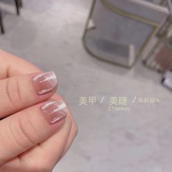 -27Beauty轻奢美容spa