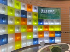 -大连市规划展示中心