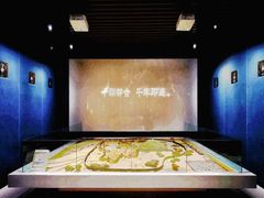 -南京市规划建设展览馆