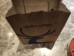 -瑞幸咖啡(西安软件园店)