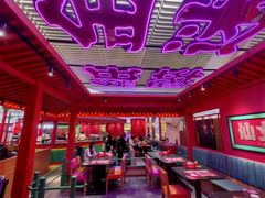 -多嘴超级肉蟹煲(中街恒隆故宫店)
