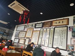 -东兴顺爆肚张
