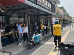 -天天鲜面馆(衡山路店)