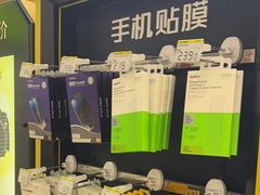 -爱回收(世纪联华浦电店)