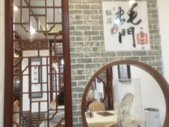 -蚝家菜馆(沙井店)