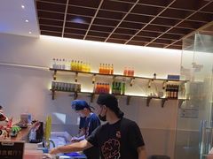 -戏作寿司(观音桥店)