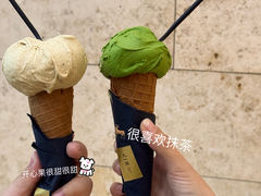 -九十葉·抹茶(南京·德基店)