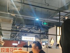 -玫瑰花园自助烤肉(顺义鑫海韵通店)