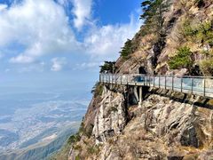 -萍乡武功山风景名胜区