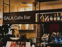 -ZAZA.CAFE.BAR
