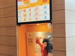 -麦当劳(友谊路得来速店)