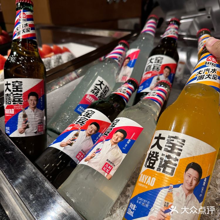 新店|东来顺自助餐来啦‼️隐藏在深圳五星级酒店里‼️