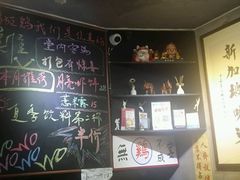 -绿柠食堂(北外滩店)