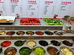 -海底捞火锅(龙湖三千集店)