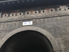 -东关历史文化旅游区-东门遗址