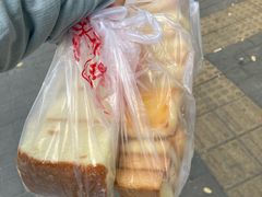 -中关村茶点