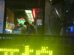 -贰麻酒馆(1912店)