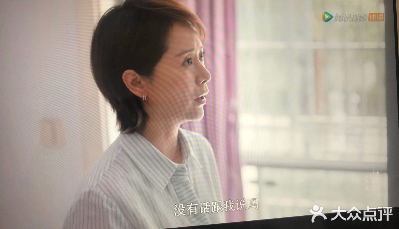 安家不仅是置业,更要家庭合睦。细细来看