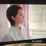 安家不仅是置业,更要家庭合睦。细细来看