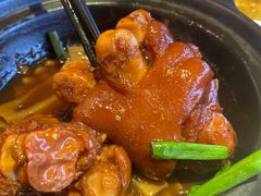 猪手煲-太兴餐厅(小径湾店)