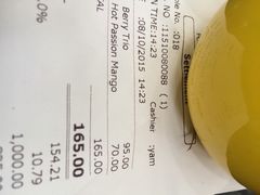 iphone_upload_pic-莓园冰淇淋店