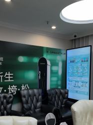 -深圳阳光医疗美容医院·旗舰店