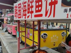 -西塔