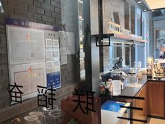 -三联韬奋书店(宽窄巷子店)