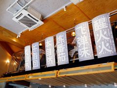 -火山屋台(新街口创始店)