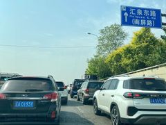 -沈阳奥林匹克体育中心