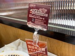 -渝是乎酸菜鱼(龙旗购物中心店)