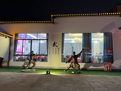 -麦园农庄·西江河鲜