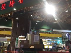 -兰芳园丝袜奶茶(方庄时代店)