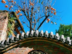 -辛庄国际文化艺术区