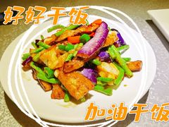 -荣品荟·融合餐厅(月湖广场店)