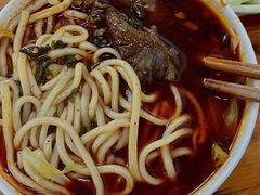 -十八梯眼镜面(五红路店)