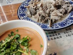 芝麻酱蘸料-东兴顺爆肚张