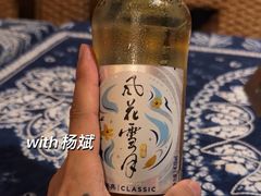 -滇道云南特色料理(康定路店)