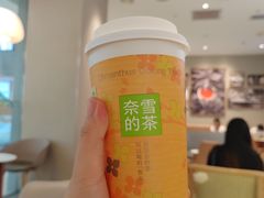 -奈雪的茶(赛格店)