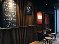 大堂-RUMORS COFFEE ROASTERY鲁马滋咖啡(湖南路店)