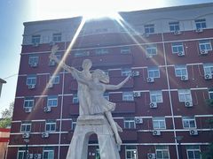-北京商贸学校