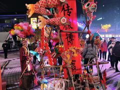 -新天地活力PARK