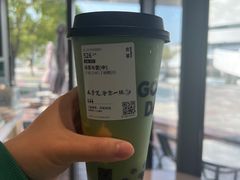-古茗(前进西路店)