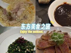 -源牌酒店·家常六安菜